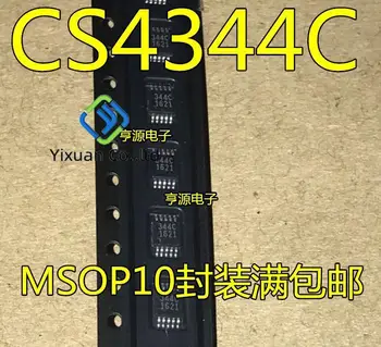 20pcs originálne nové MSOP-10 CS4344-CZZR 344C CS4344 Analógový (D/A) Prevodník