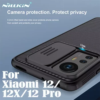 Mi 12 12X 12 Pro Kryt CamShield Pro Prípad, Posuňte Fotoaparát Ochrany Prípade Xiaomi12 Pro Dimensity Telefón Shell