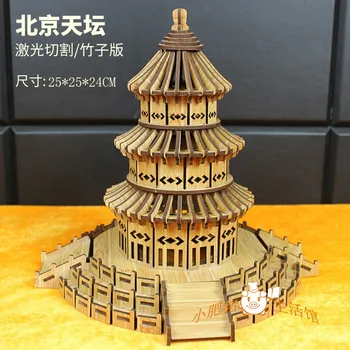candice guo! drevená hračka 3D puzzle model DIY montážna sada bambusu Čína Peking Chrám Nebies narodeniny Vianočný darček 1pc