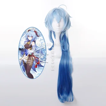 Pôvodné boh Ganyu cosplay parochňu 100 cm, chvost tvar gradient Syntetické parochne anime dekor cosplay parochňu anime príslušenstvo