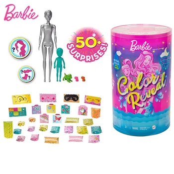 Barbie Chelsea Farba Odhaliť Cutie Odhaliť Morská Víla Bábika 50 Prekvapení, Príslušenstvo Tajomstvo Tašky Na Bábiku Šaty, Zmeniť Farbu Model Hračky