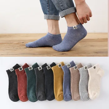 Pánske Loď Ponožky Jar, v Lete a na Jeseň Farbou Retro Ponožky Textílie Štandardných Anti-drop Krátke Ponožky Veľkoobchod Ponožky