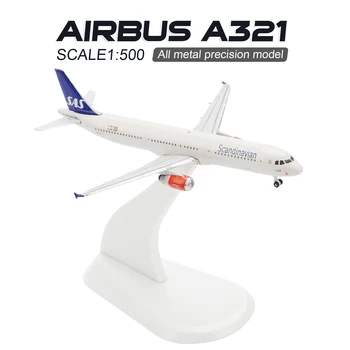 1:500 Airbus A321 Lietadla Die Presnosť Zliatiny Airlines Lietadla Presnosť Rovine Model Hračka pre Zbierku Deti Darčeky