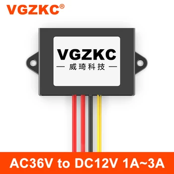 AC36V na DC12V 1A 2A 3A power converter 14 ~ 38V na 12V AC na DC napájací modul 36V na 12V step-down modul