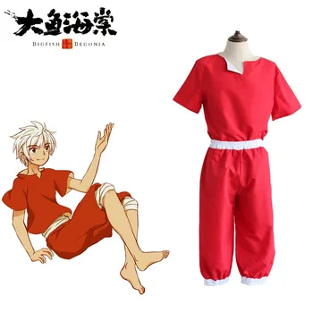 Big Fish & Begon Qiu Cosplay Čínsky Anime Pre Mužov Dospelých Fantázie Červená Celý Set Kostýmy S Top A Nohavice Pre Halloween Party oblek
