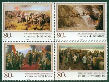 4Pcs/Veľa Nových Čína Príspevok Pečiatka 2006-25 70. Výročie Víťazstva Dlho Marca Pečiatky MNH