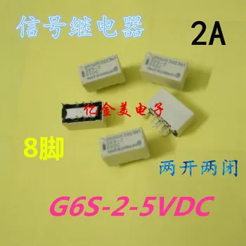 Signál Relé G6S-2-5VDC 2 skupiny 2 prepínač 2 otvorené 2 zatvorené 8-pin 2A DC5V 5V