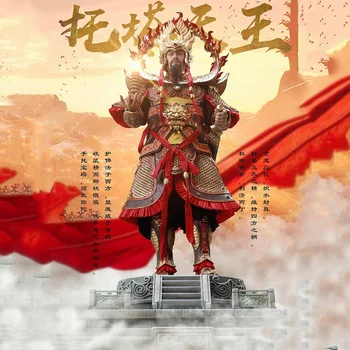 HAOYUTOYS H19019 H19020 1/6 Mýtus Série Tota Kráľ Li Jing Jeden Deluxe Edition 12