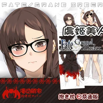 Anime Osud/Grand Aby Yu Mei-Ren Sexy Kreslených Dakimakura Objímanie Telo Vankúš Kryt Japonský vankúš, obliečka na Vankúš Darčeky MD