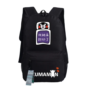 Nové KUMAMON Batoh Anime Medveď oxford Schoolbags Módne Unisex Cestovná Taška