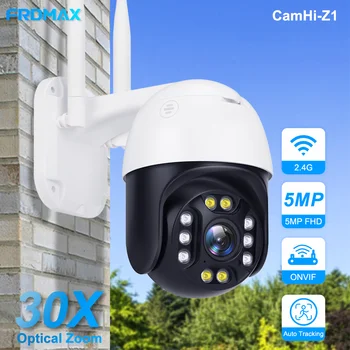 FRDMAX Vonkajšie 5MP WiFi Kamera 1080P 5X Opticial Zoom Automatické Sledovanie CCTV kamerový Cam Farebné Nočné Videnie Onvif Camhi