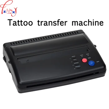 ZY100 profesionálne tetovanie prenos stroj pôvodný vysoko-presné profesionálne tetovanie prestupu 110-220V 1PC