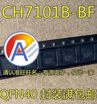 10pcs 100% pôvodnej nové CH7101B CH7101B-BF QFN40 digital-to-analog converter čip