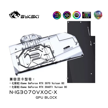 Bykski Vodný Blok Použitie na Farebné RTX 3070 /RTX 3060 TI Vulcan OC GPU Karta Ochladí/Meď Radiátor Coolling N-IG3070VXOC-X
