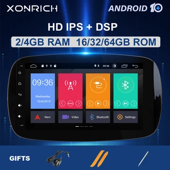 IPS DSP 4G RAM, 64 GB 1 din Android 10 Auto Multimediálny Prehrávač Pre Mercedes, Smart Fortwo 2015 2016 2017 Rádio GPS Navigácie Stereo
