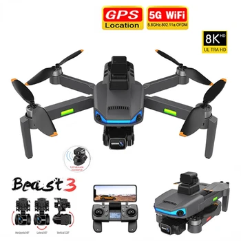 Nové AE3 Pro Max GPS Drone 8K Dual Camera 6Axis EIS Gimbal 5G Wifi FPV Skladacie Quadcopter Diaľkové Ovládanie Vzdialenosti 1500M Darček Hračky