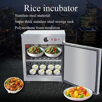 Reštaurácia ryža inkubátorové komerčné kuchyne potravín holding kabinetu zimné jedlo ohrev jedla konštantná teplota skrine