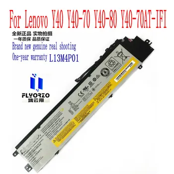 Zbrusu nový, originálny 48WH/6600mAh Lenovo L13M4P01 batérie Pre Lenovo Y40 Y40-70 Y40-80 Y40-70AT-IFI Notebook