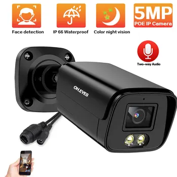 XMEYE 8MP 4K IP Kamera POE 5MP CCTV Kamerové H. 265 Vonkajšie Nepremokavé 2 Way Audio POE kamerový pre NVR Systém