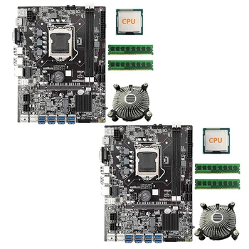 B75 BTC Ťažba Doska S Náhodným CPU+Ventilátor+2X DDR3 RAM 8X USB3.0 PCIE Slot LGA1155 pamäte DDR3 RAM SATA3.0 ETH Baník