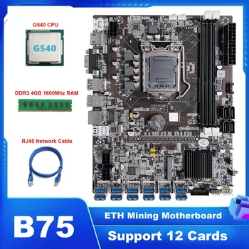 B75 ETH Ťažba Doske 12 PCIE Na USB LGA1155 Doska S G540 PROCESOR+DDR3 4GB 1600Mhz pamäť RAM+RJ45 Sieťový Kábel