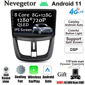 QLED IPS Pre Peugeot 207 2006 - 2015 2 din autorádia android Auto Multimédiá GPS Sledovanie Carplay 2din DVD Č.
