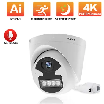 4K Plné Farby Nočné Videnie CCTV POE Bezpečnostné Kamery Krytý Domov Stropné IP Dome Kamera 2 Way Audio Video Dohľad Cam 8MP