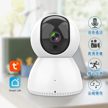2MP 1080P Tuya Inteligentný Život APP Bezdrôtový PTZ WIFI IP Kamera IR Nočné Videnie Detekcia Pohybu Home Security CCTV Baby Monitor