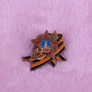 CCCP ZSSR ocenenie medaila červená hviezda smalt pin Sovietsky poradí víťazstvo brošňa odznak