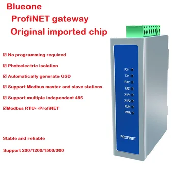 ModbusRTU485 na Profinet gateway protocol vzájomný prepočet PN bez programovania HJ6302