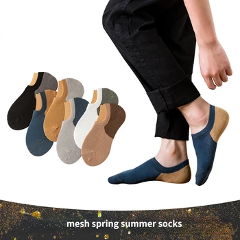1Pairs Pack Pevné oka Športové Ponožky Muži Ženy Bežné Prúžok Krátke Ponožky Koži-Priateľský Pohodlné Bežecké Ponožky, Priemerná Veľkosť