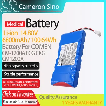 CameronSino Batérie pre COMEN CM-1200A CM-1200A EKG, EKG hodí CM1200A Lekárske Náhradné batérie 6800mAh/100.64 Wh 14.80 V Modrej