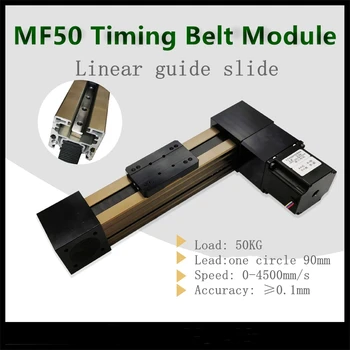 MF50 zapečatené synchrónne pás modul lineárne sprievodca list+nema 23 stepper motor Zapečatené Lineárne Sprievodca Listov
