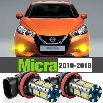 2x LED Hmlové Svetlo Príslušenstvo Lampa Pre Nissan Micra 2010 2011 2012 2013 2014 2015 2016 2017 2018