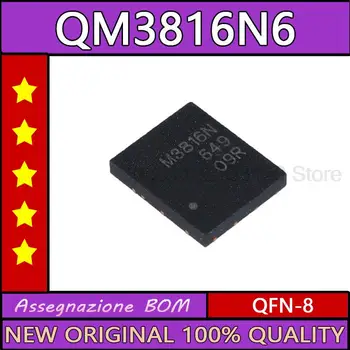 5 KS QM3816N6 QM3816N M3816N QFN-8 Nový, originálny ic čip