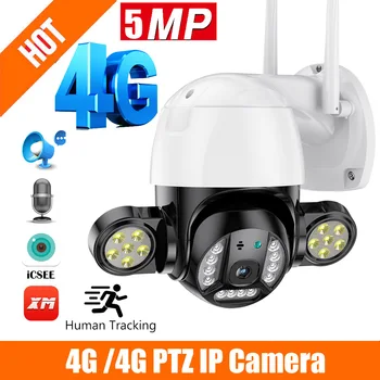 iCSEE 3MP/5MP 4G Fotoaparátu Vonkajšie 24PCS Dual LED ľuďmi PTZ Home Security Kamera Video CCTV Podpora Onvif NVR