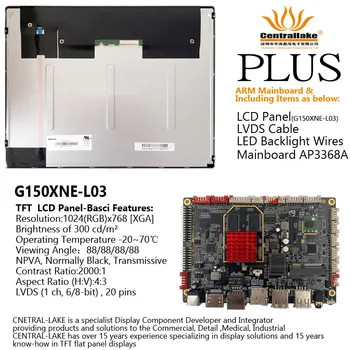 Hot Predaj Priemyselnej Automatizácie nástroj Obsahuje RAMENO Doske Doske AP3368-A Plus15 Palcový LCD Displej G150XNE-L03