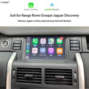 Bezdrôtové Apple Carplay Rozhranie Pre Jaguar Land Rover Discovery-5 Discovery-Šport F-tempo Android Auto Zrkadlo Auto Play Smart Box