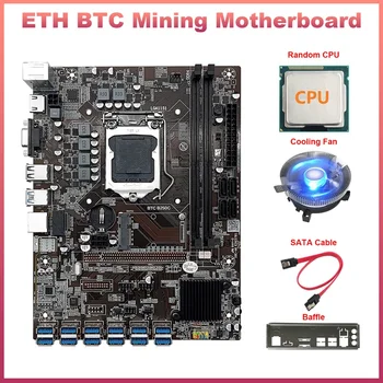 HOT-B250C 12 Karty GPU Ťažba Doske+G3900/G3930 CPU+Chladiaci Ventilátor+SATA Kábel+Ozvučnice 12XUSB3.0(PCIE 1X) LGA1151 DDR4 MSATA