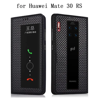 Ručné Smart Telefón puzdro na Huawei Mate 30 rs Luxusné Originálne Krava Kožený Kryt, Taška pre Huawei Mate 30rs Flip pokožky mate30rs nové