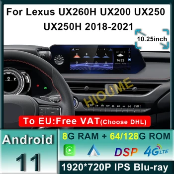 Android 11 8+128G autorádia GPS Navigácie Multimediálny Prehrávač CarPlay Autoradio Stereo Pre Lexus UX ZA10 UX200 UX250h 2018-2021