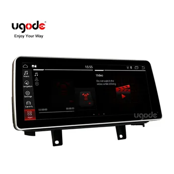 Ugode12.3inch Android10.0 Car Multimedia Player, Dotykový Displej Audio prehrávač vedúci jednotky Displej Pre BMW X5 X6 F15 F16 GPS Navigácie