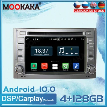 Android 10 Na Hyundai H1 2011-2012 Auto Multimediálny Prehrávač, GPS Navigáciu, Vedúci Jednotky Auto Rádio Stereo magnetofón Carplay