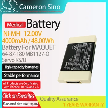 CameronSino Batérie pre MAQUET Servo I/S/U hodí MAQUET 64-87-180 MB1127-O Zdravotníckych Náhradné batérie 4000mAh/48.00 Wh 12.00 H V