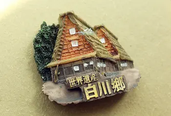 Shirakawa Obce Svetového Kultúrneho Dedičstva Japonsko Cestovnom ruchu obchod so 3D Živice Chladnička Chladnička Magnet Nálepky Domova