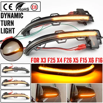 Auto LED, Bočné Krídlo Spätného Zrkadla Zase Signalizačné Svetlo Pre BMW X3 X4 X5 X6 F25 LCI F26 F15 F16 Dynamický Indikátor Blinker