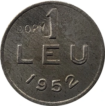 1952 Rumunsko 1 Leu Hliníkové Kópie mincí 16 mm