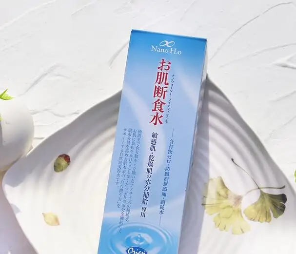 Orien nano H2O Pokožky Pôst Vody Lotion 200 ml Z Japonska